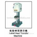 Cheap heat transfer label machine on textile in high quality